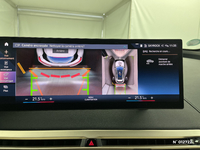 BMW (I20) IX XDRIVE50 523