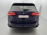 BMW (G05) X5 XDRIVE 45E 394CH BVA8 M SPORT