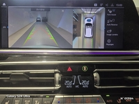 BMW (G05) X5 XDRIVE 45E 394CH BVA8 M SPORT