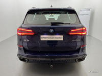 BMW (G05) X5 XDRIVE 45E 394CH BVA8 M SPORT
