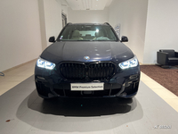 BMW (G05) X5 XDRIVE 45E 394CH M SPORT BVA8
