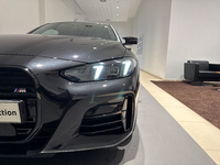 BMW (G22) M440D XDRIVE 340CH BVA8 M PERFORMANCE