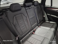 BMW (G01) X3 XDRIVE 20I 184CH M SPORT BVA8