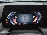 BMW (U11) X1 SDRIVE 18I 136CH M BUSINESS DESIGN DKG7