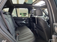 BMW (G05) X5 XDRIVE 45E 394CH M SPORT BVA8