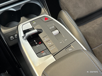 BMW Active Tourer 225e xDrive 245 ch DKG7 M Sport