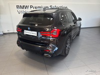 BMW X3 xDrive 30e 292ch BVA8 M Sport