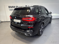 BMW X5 xDrive45e 394 ch BVA8 M Sport