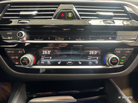 BMW Touring 540d TwinPower Turbo xDrive 340 ch BVA8 M Sport