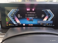 BMW X5 xDrive50e 489 ch BVA8 M Sport