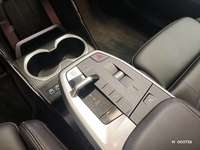 BMW X1 xDrive 25e 245ch DKG7 M Sport