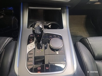 BMW X5 xDrive30d 265 ch BVA8 M Sport