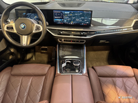 BMW X5 xDrive50e 489 ch BVA8 M Sport