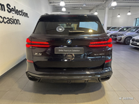 BMW X5 xDrive50e 489 ch BVA8 M Sport