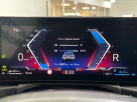 BMW Touring 330e 292 ch BVA8 M Sport