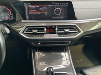 BMW X5 xDrive45e 394 ch BVA8 M Sport