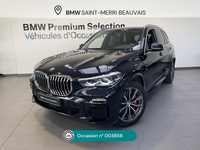BMW X5 xDrive45e 394 ch BVA8 M Sport