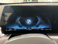 BMW X1 sDrive 20i 170ch DKG7 M Sport