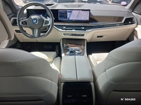 BMW (G05) (2) X5 XDRIVE 50E 489CH M SPORT BVA8