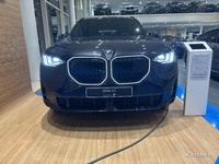 BMW X3 30 30e xDrive 299 ch BVA8 M Sport (G45)