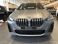 BMW 225e xDrive 245 ch M SPORT DKG7 (U06)