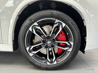 BMW X1 sDrive 20i 170ch DKG7 M Sport