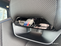 BMW (NA5) iX3 40 M Sport