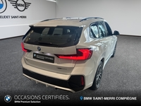 BMW (U11) XDRIVE 25E 245 M SPORT DKG7