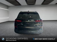 BMW X5 xDrive50e 489 ch BVA8 M Sport (G05)