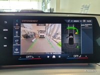 BMW X1 sDrive 20i 170ch DKG7 M Sport