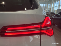 BMW X3 30e xDrive 299 ch BVA8 M Sport (G45)