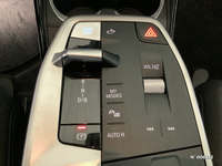 BMW iX1 xDrive30 313ch BVA M Sport