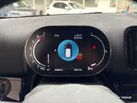 MINI Countryman 136 ch BVA7 Cooper Edition Premium Plus