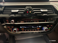 BMW 518d 150 ch BVA8 M Sport