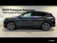 BMW iX xDrive40 326ch