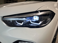 BMW X5 xDrive45e 394 ch BVA8 M Sport