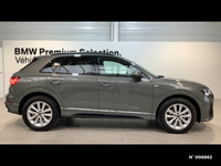 AUDI Q3 35 TFSI 150 ch S tronic 7 S line