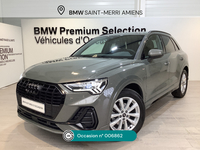 AUDI Q3 35 TFSI 150 ch S tronic 7 S line