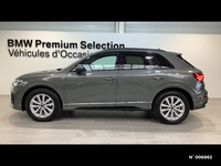 AUDI Q3 35 TFSI 150 ch S tronic 7 S line