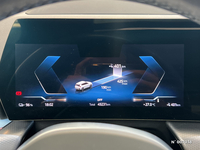 BMW iX1 xDrive30 M Sport