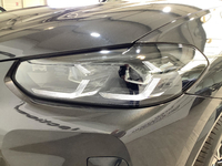 BMW iX3 M Sport 286 ch Impressive