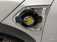 MINI Countryman 125 - 95 ch ALL4 BVA6 Cooper SE Edition Premium Plus