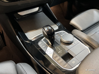 BMW X3 sDrive 18d 150ch BVA8 x Line