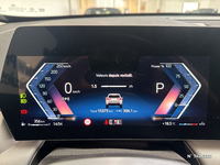 BMW X1 sDrive 20i 170ch DKG7 Business Design