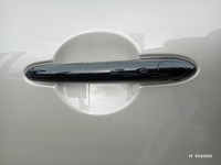 MINI COUNTRYMAN COOPER SE 220 CH EDITION PREMIUM PLUS BVA6