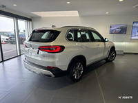 BMW (G05) X5 XDRIVE45E 394 17CV XLINE BVA8