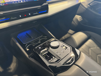 BMW (G60) 530E XDRIVE 299 M SPORT