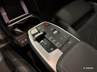 BMW (U06) ACTIVE TOURER 218I M SPORT 136 DKG7