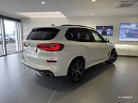 BMW (G05) X5 M50DA 400