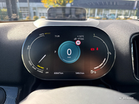 MINI (F60) COOPER SE ALL4 220 NORTHWOOD BVA6